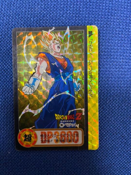 希少　初期　ドラゴンボール　カードダス　バンダイ　カード　プリズ