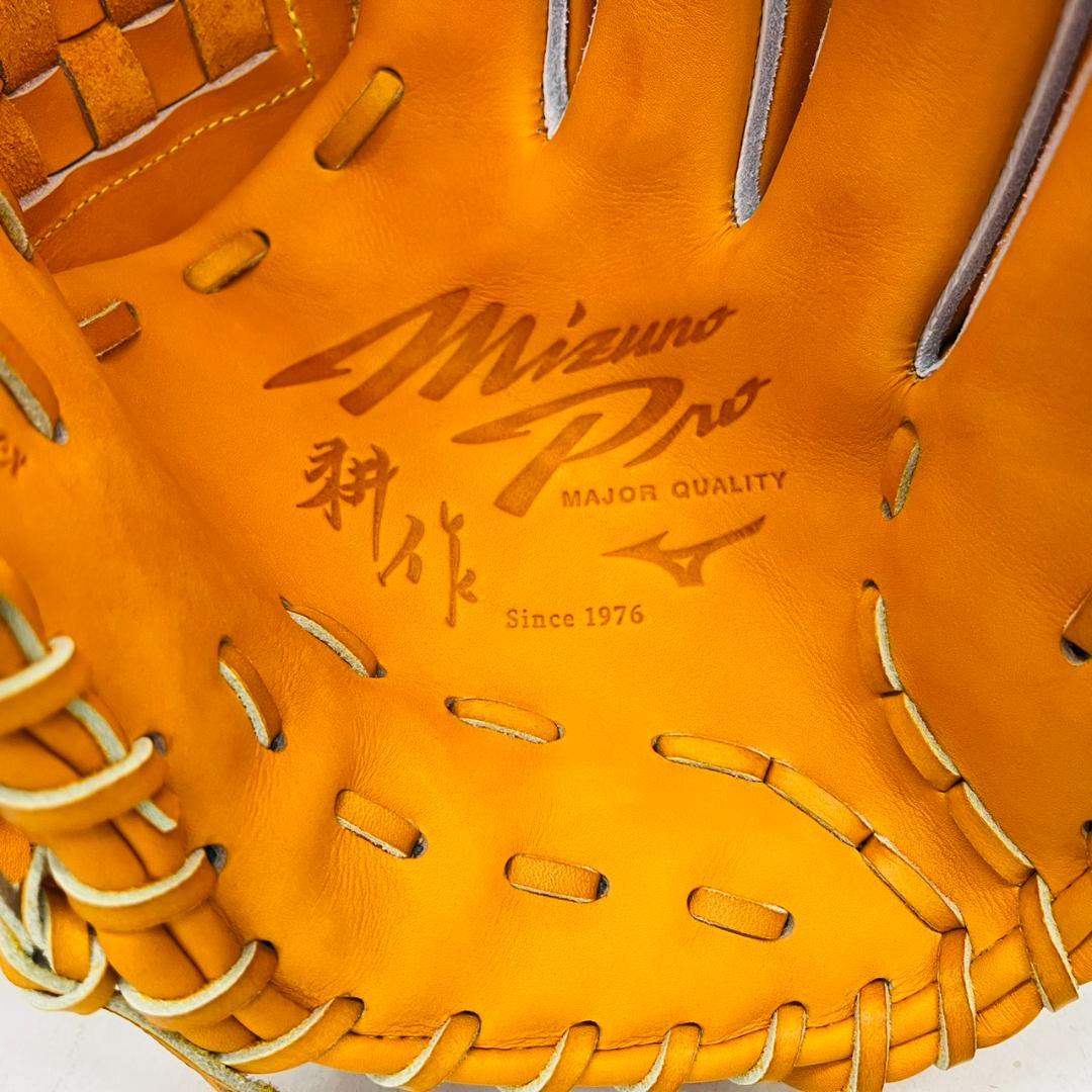 特別モデル　岸本耕作　ミズノプロ　1AJGH92601　硬式用　投手用　限定