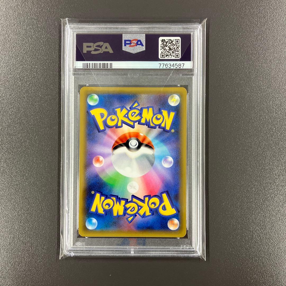 ［最安値］カメックス プロモカードパック 25th PSA10 ポケモンカード
