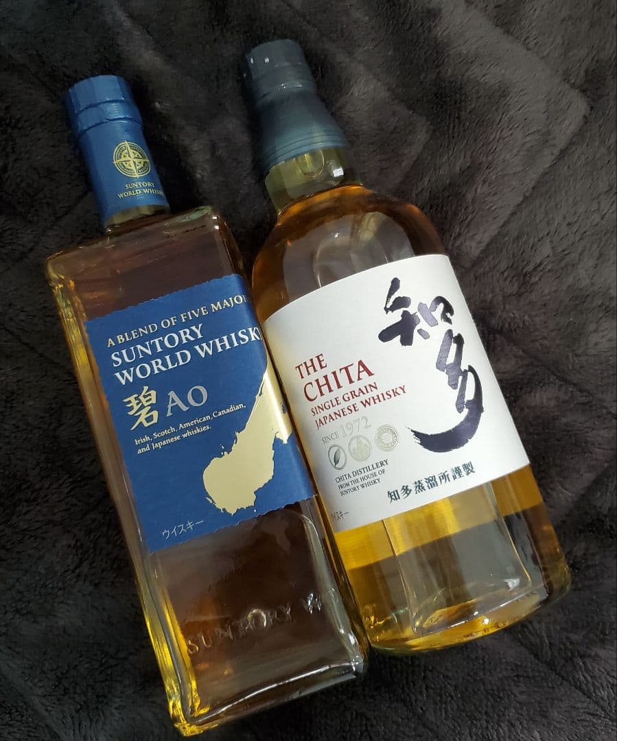 サントリー碧 / サントリー知多