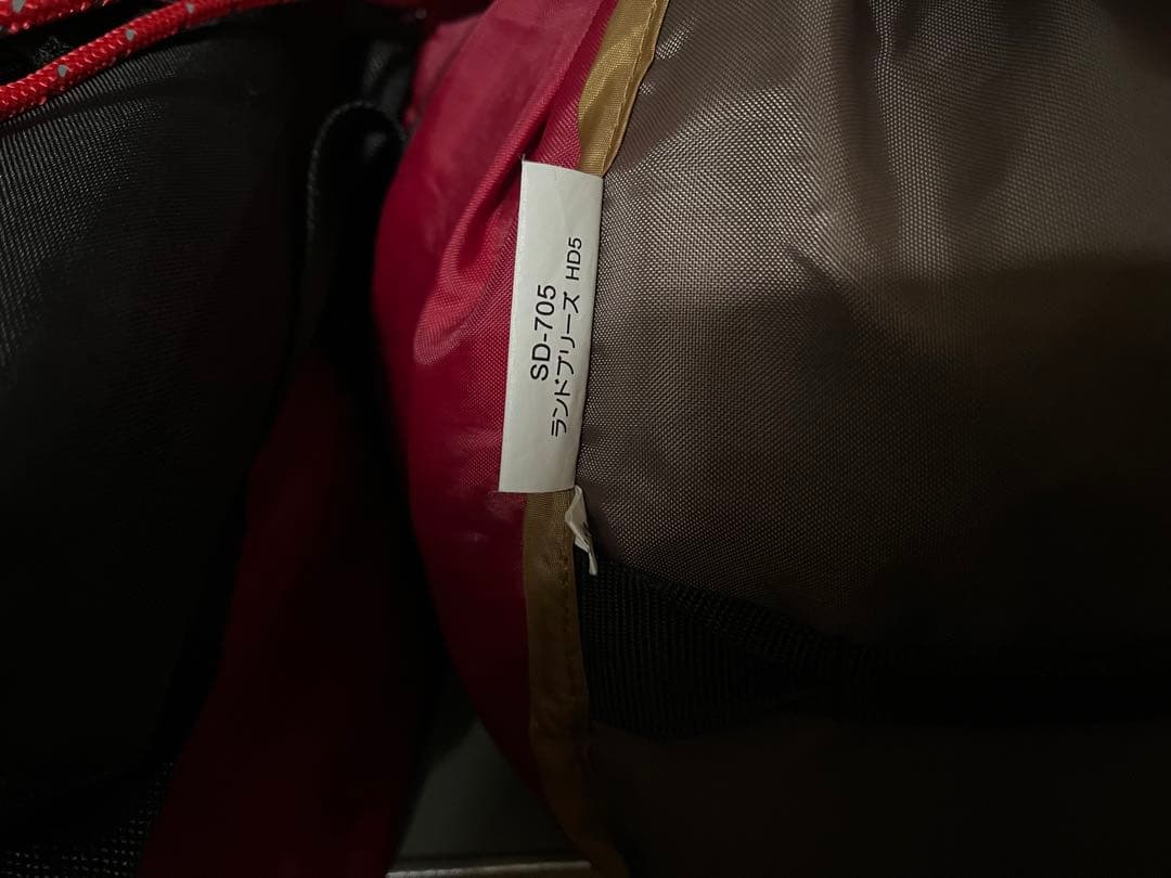 スノーピーク　ランドステーションL &ランドブリーズ5 セット