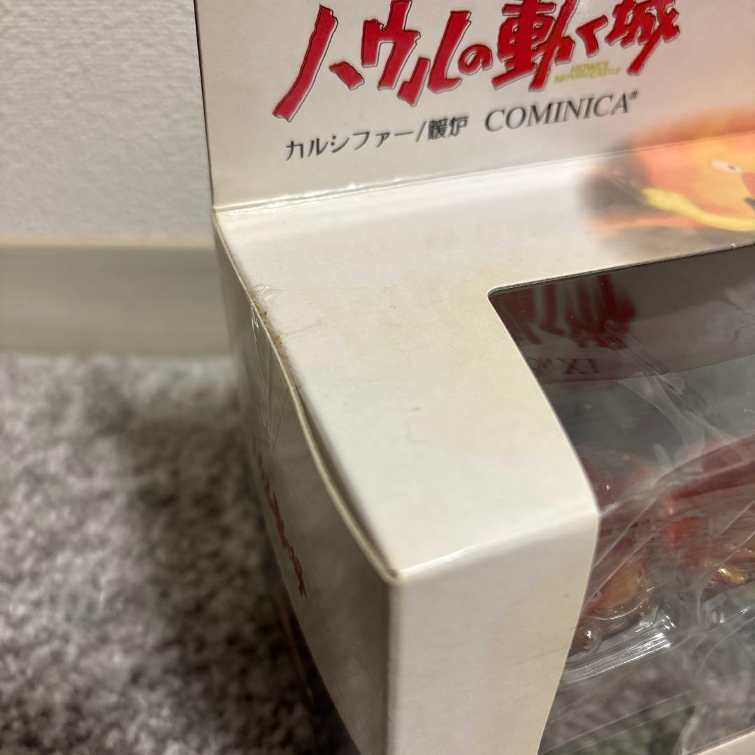 [希少]ハウルの動く城 カルシファー フィギュア 暖炉 コミニカ