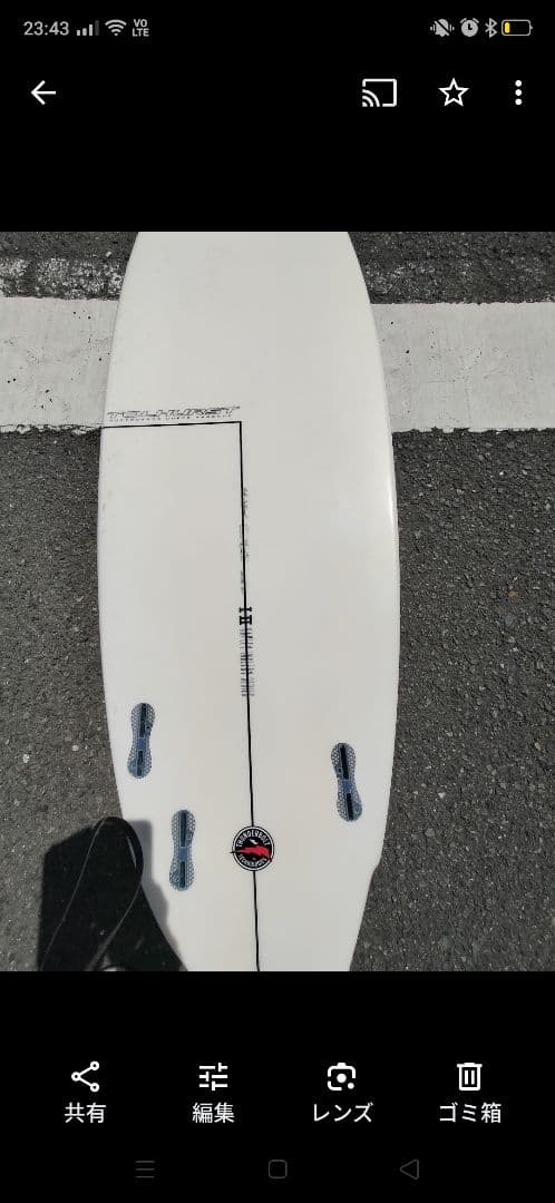 サーフボード3本セット