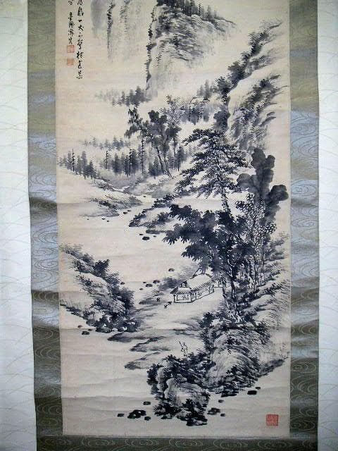♥掛軸　成木 星洲 　山水画　掛け軸　骨董品