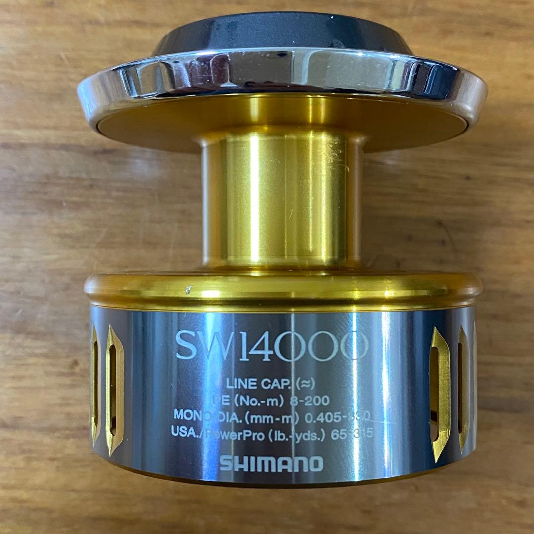 SHIMANO 15ツインパワー SW14000スプール組