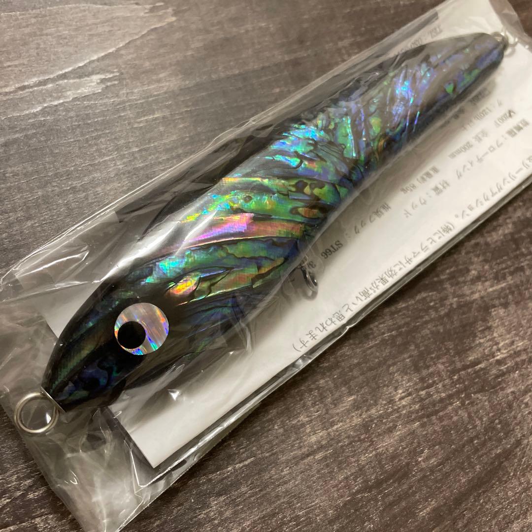 コブラ200F-85 ブラック アバロン ディープブルーオーシャン　G514