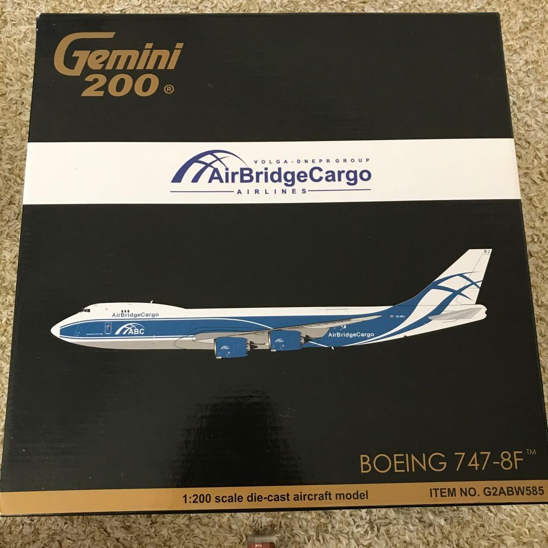 航空機・ヘリコプター Gemini200 Air bridge cargo B747-8F