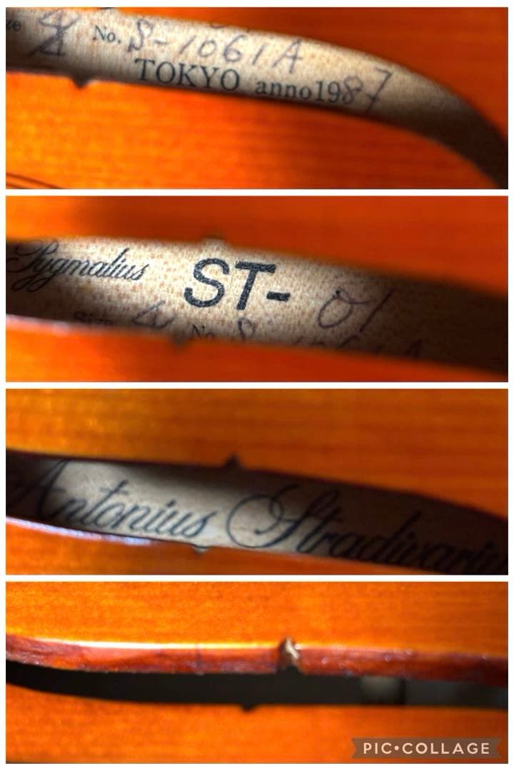 【美品】ピグマリウス　バイオリン　ST-01 4/4 1987年