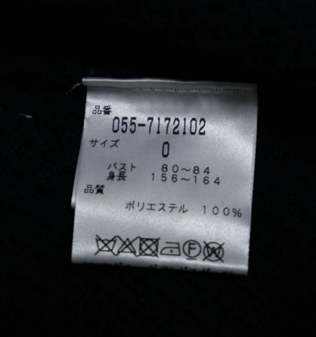 パーリーゲイツ　クラウン　ジップパーカー