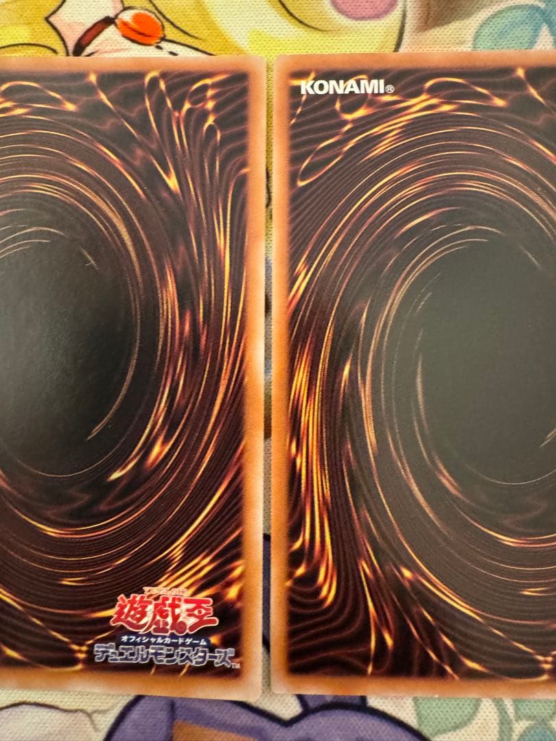 遊戯王　灰流うらら　絵違い　イラスト違い　25th ２枚セット