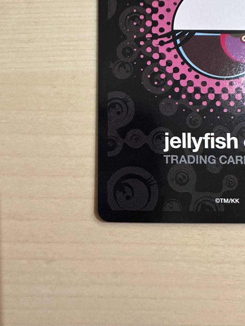 村上隆　 めめめのくらげTCG　オーバル　パラレル　【SEC-P】