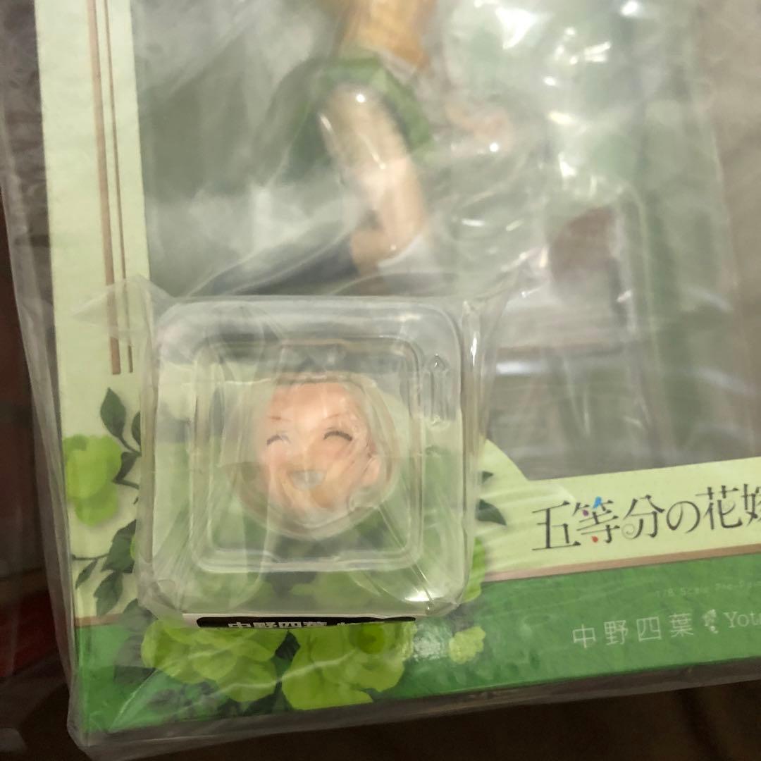 五等分の花嫁フィギュア　コトブキヤ5体セット