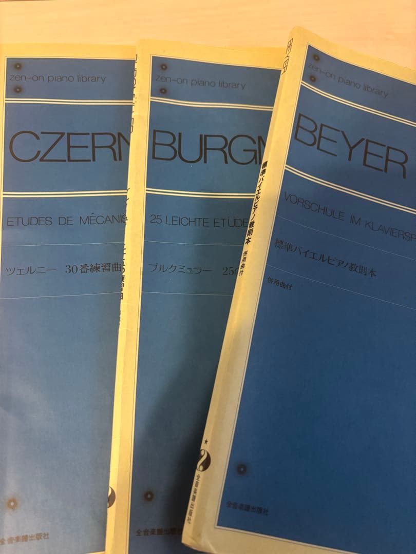 教則本付き！ヤマハ 電子ピアノ 88鍵盤 ホワイト P-125WH