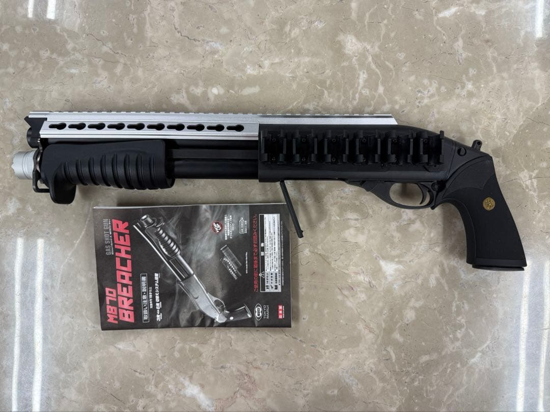 ⑥東京マルイ M870 BREACHER ショットガン ブリーチャー