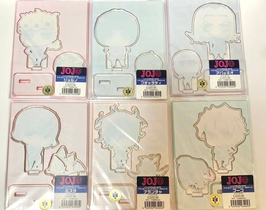 ジョジョ 黄金の風 アクスタ アクリル SD ジョルノ ブチャラティ 護衛チーム