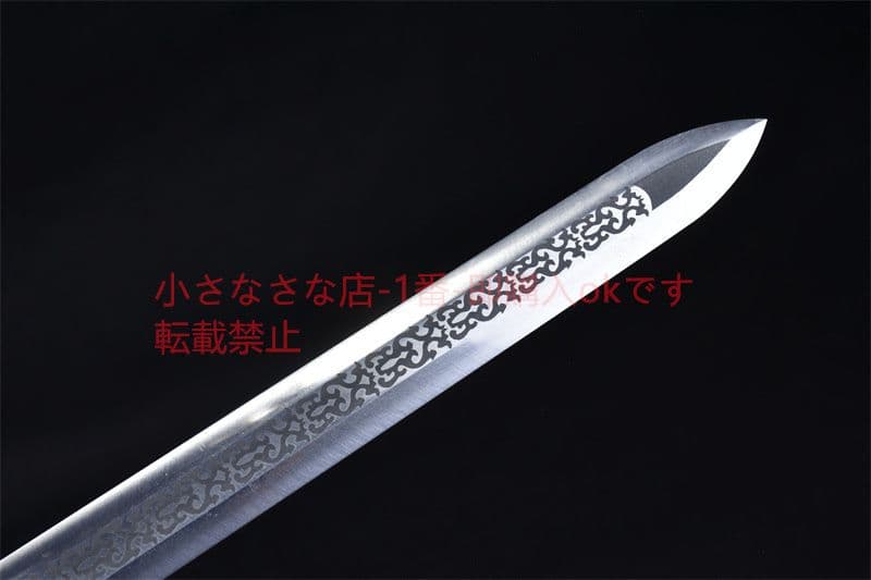 玄天の剣 古兵器 武具 刀装具 日本刀 模造刀 居合刀 一体の刀剣