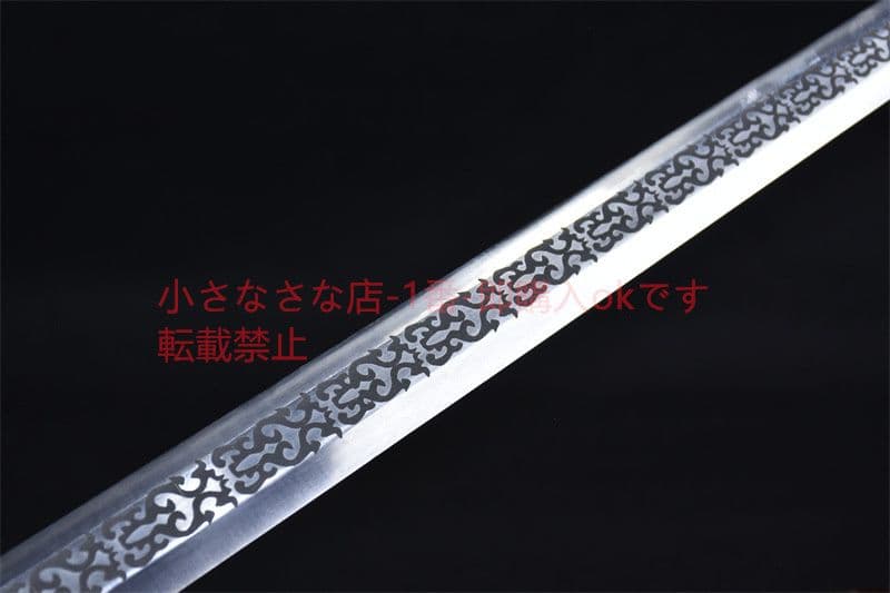 玄天の剣 古兵器 武具 刀装具 日本刀 模造刀 居合刀 一体の刀剣