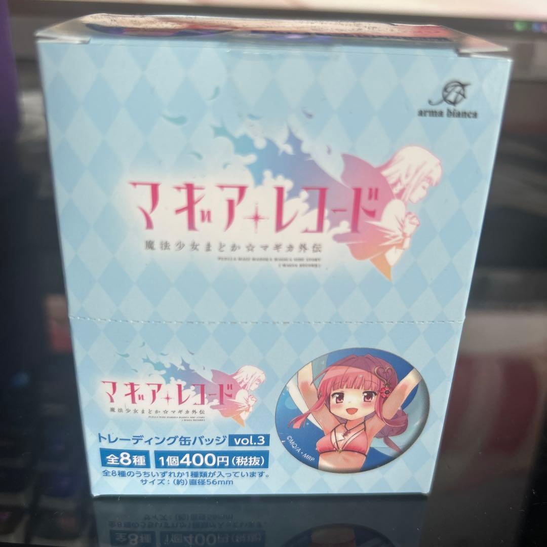 マギアレコード 魔法少女まどか☆マギカ外伝 缶バッジ vol.3 4box