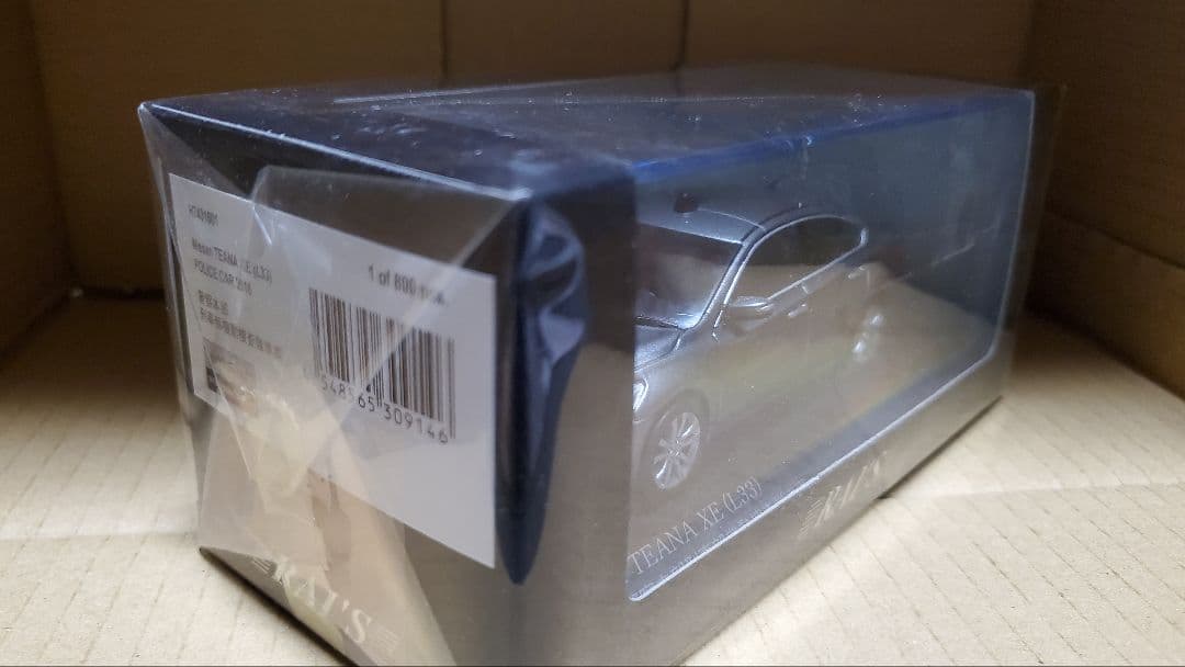 RAI'S(レイズ)1/43 ティアナ 警察本部刑事部機動捜査隊車両