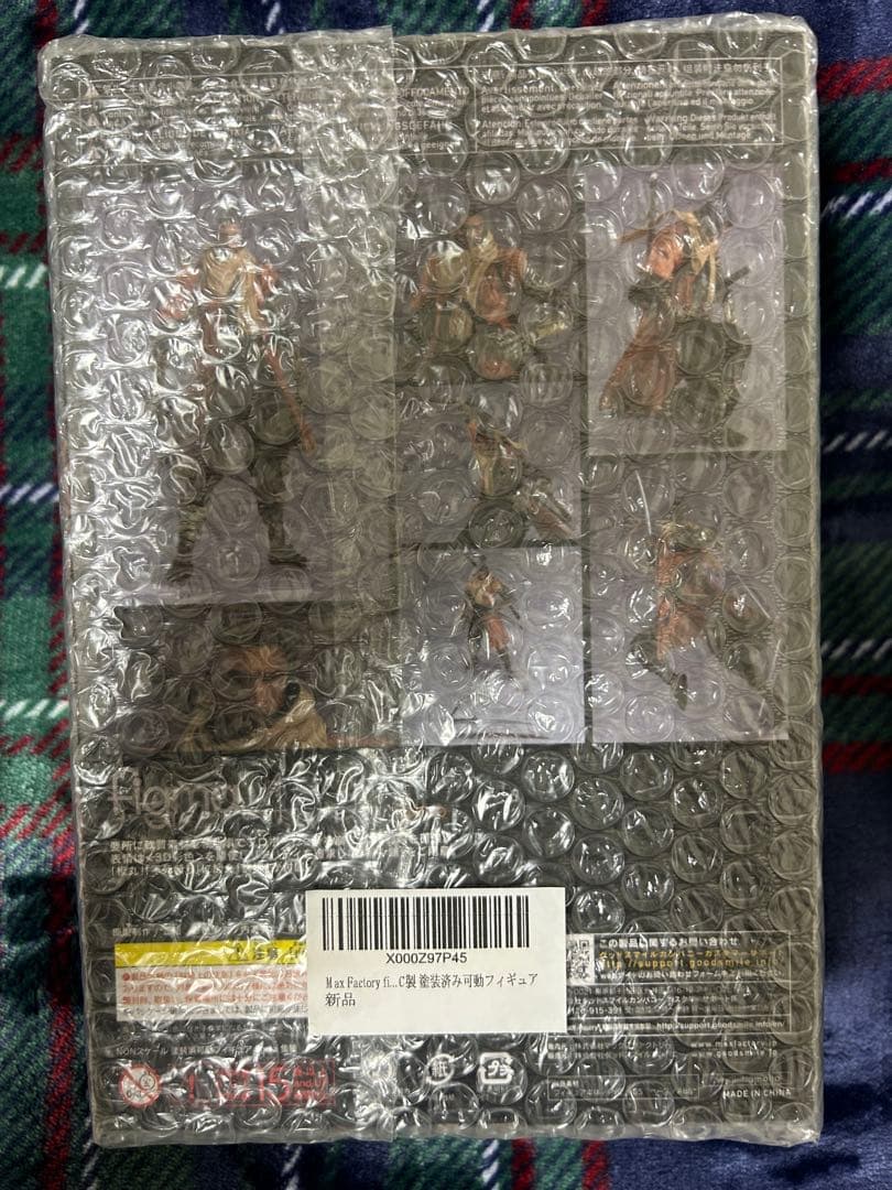 figma 483 SEKIRO 隻狼