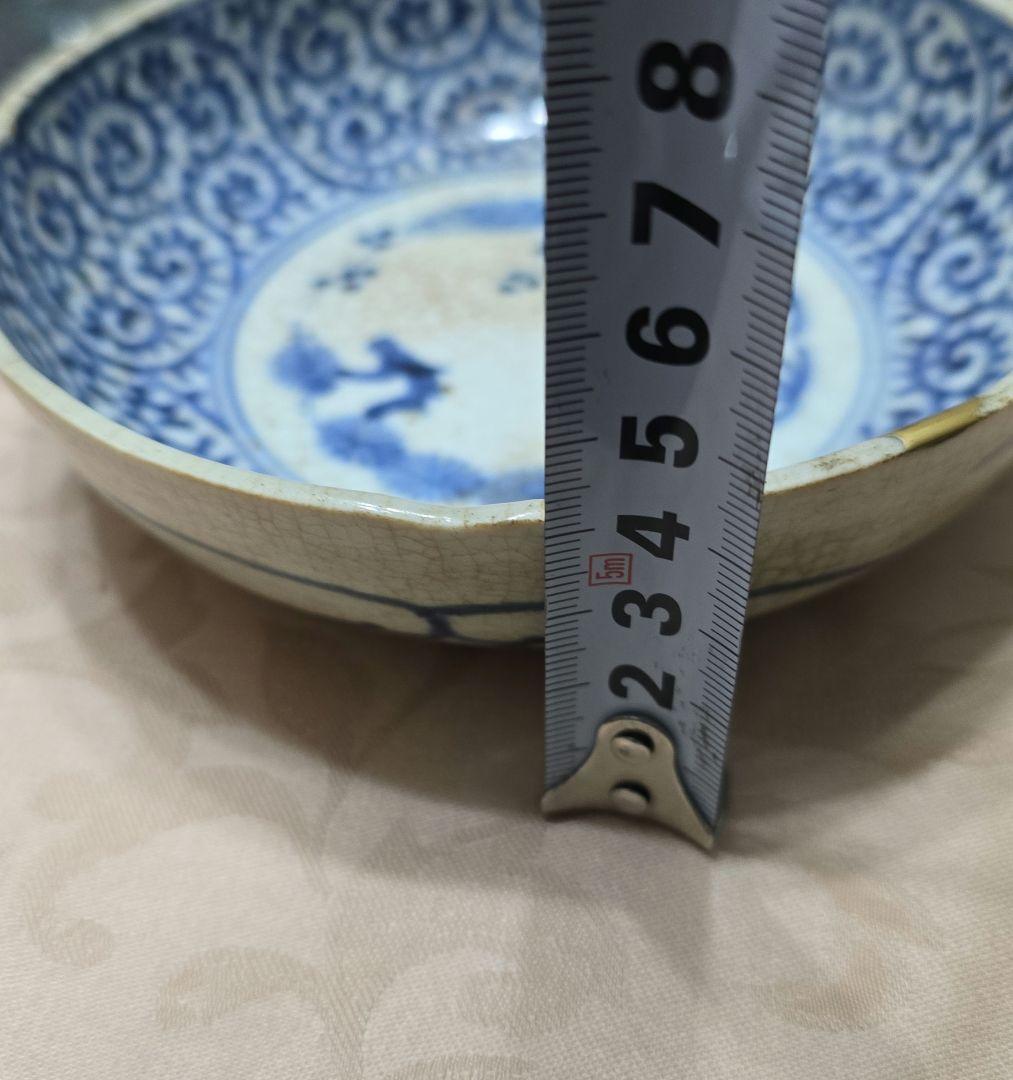 レアサイズ古伊万里 染付 江戸中期から後期渦福銘
