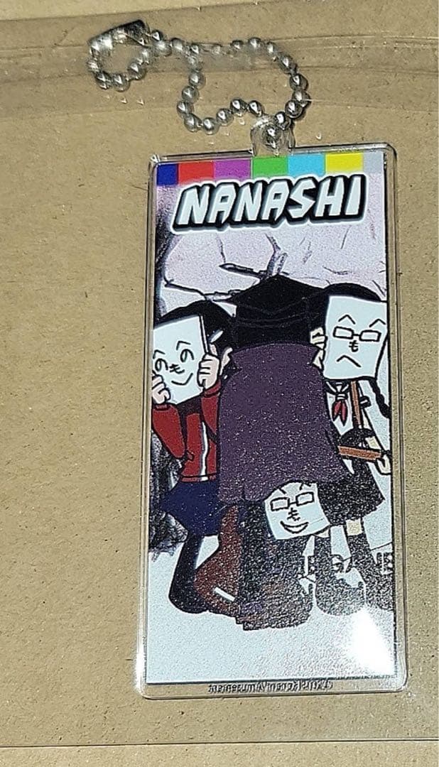 ポップンミュージック ヴィレッジヴァンガード　ナカジ　アクリルキーホルダー