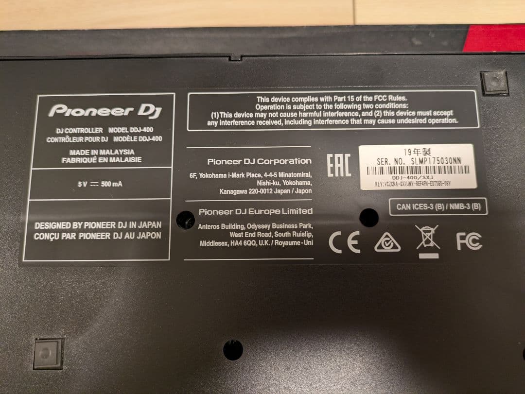 【箱•付属品有り】Pioneer DDJ-400 DJコントローラー 19年製