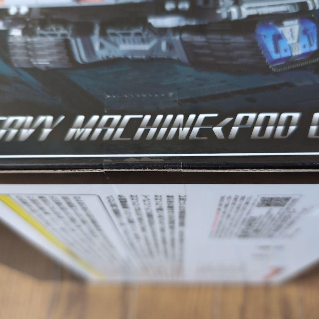 未開封　ダイアクロン DA-91　 超重機ポッドガントリー 　タカラトミー