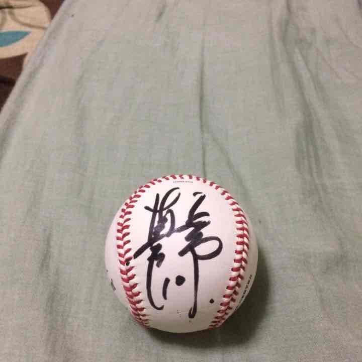 阿部慎之助選手の直筆サイン。