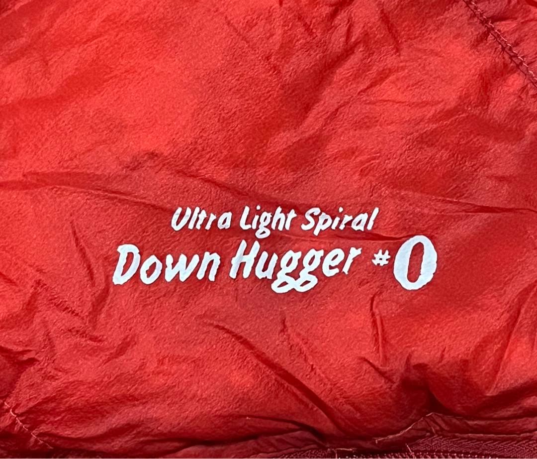 モンベル U.L.スパイラルダウンハガー 800 #0 寝袋 シュラフ 収納袋