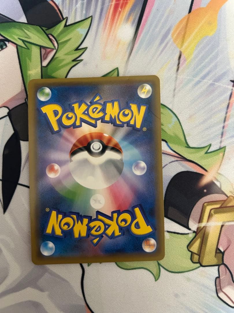 り*く様 ポケモンカード トウホクのピカチュウ プロモ PROMO