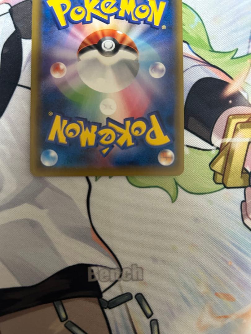 り*く様 ポケモンカード トウホクのピカチュウ プロモ PROMO