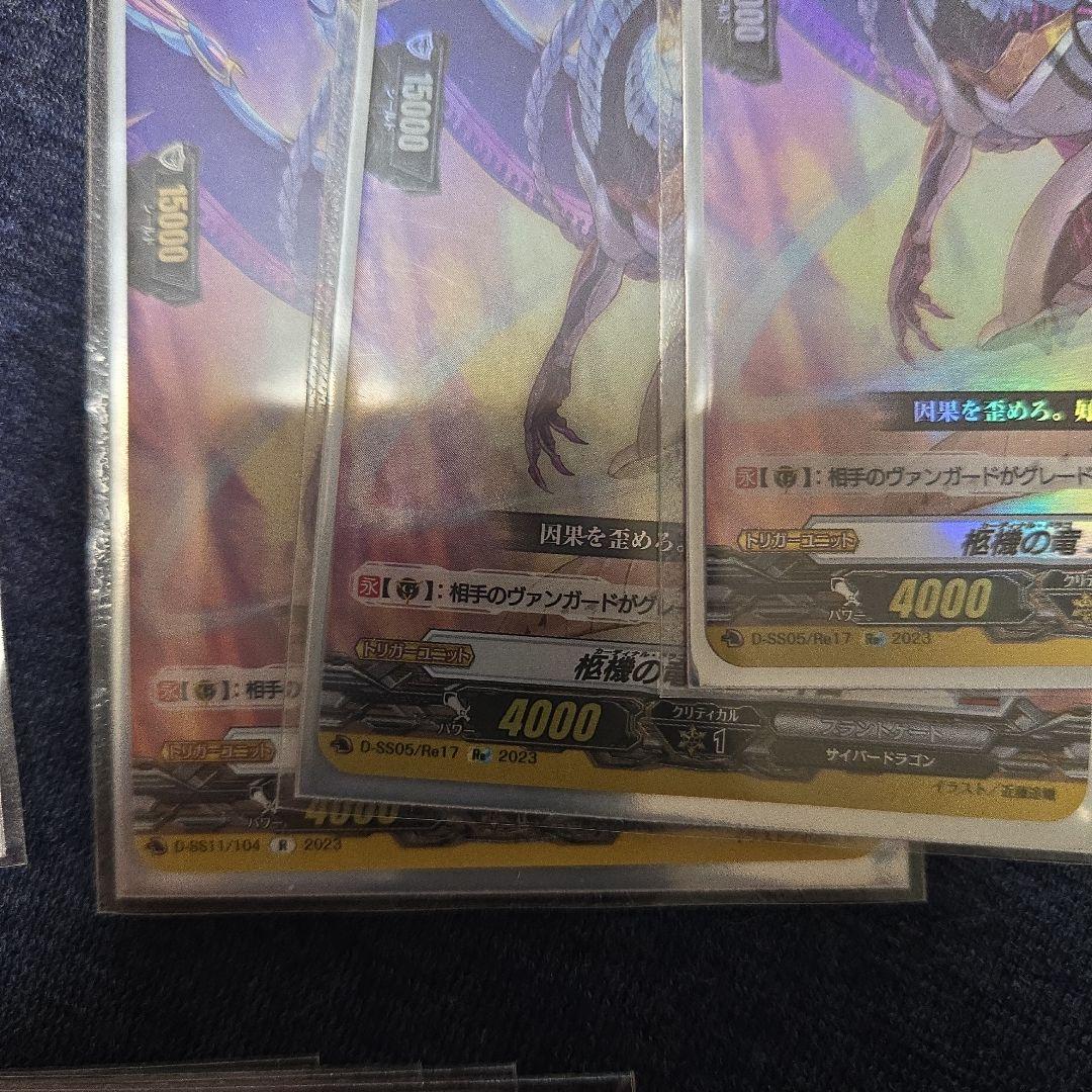 インバルディオ　デッキ