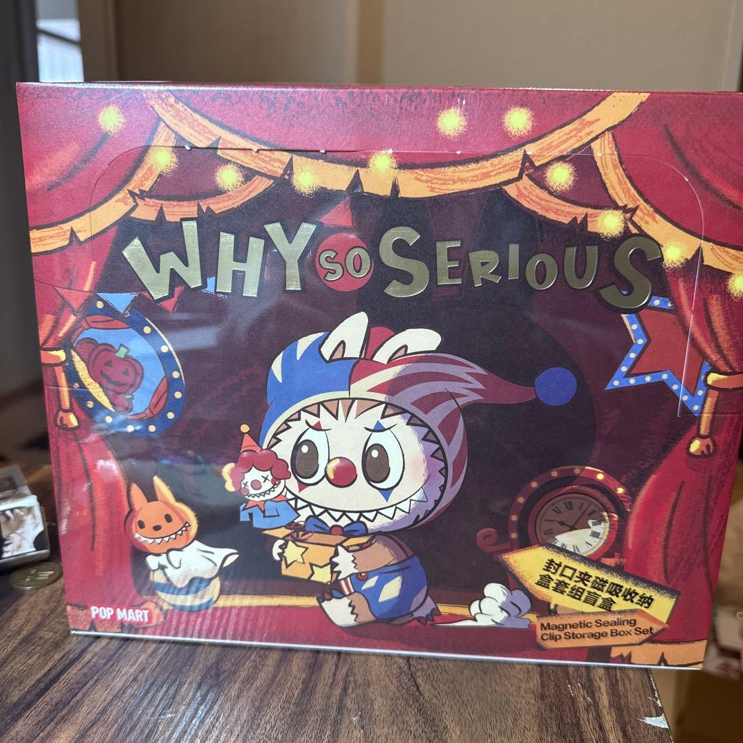 ぬいぐるみ POP MART WHY SO SERIOUS
