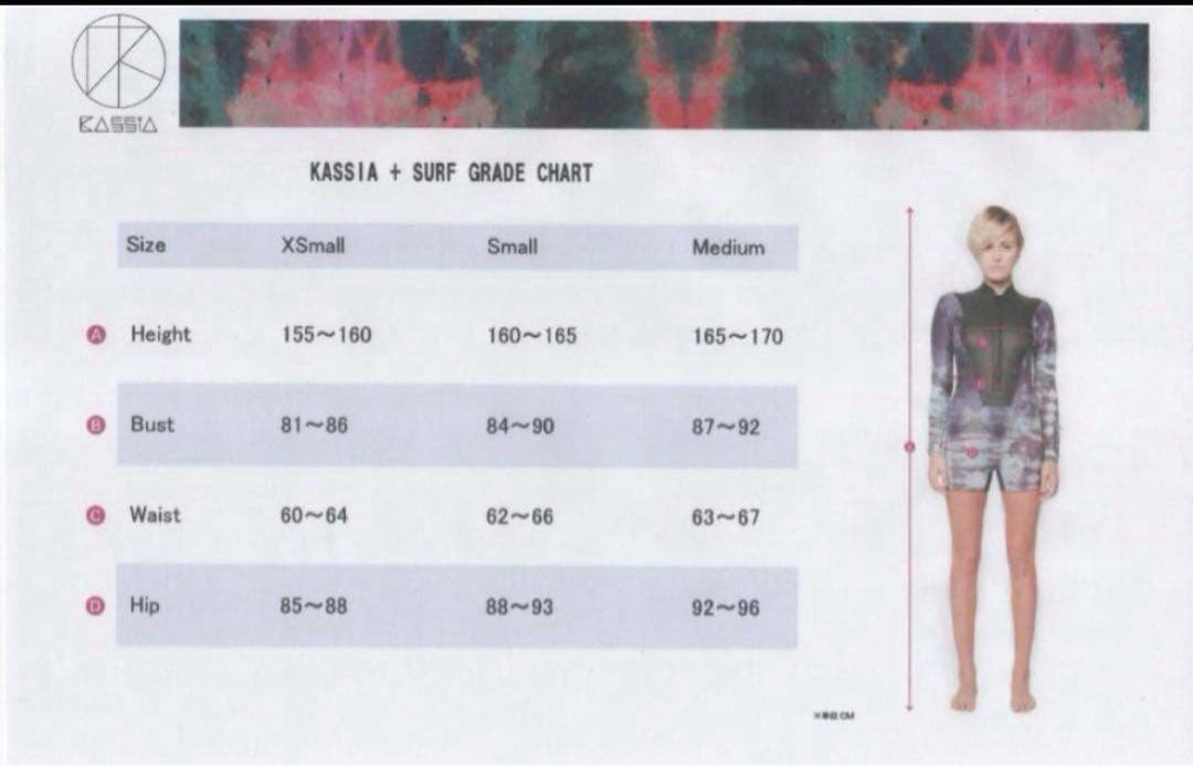 ✨新品✨KASSIA レディースロングスプリング　ロンスプ　フロントジッパー S