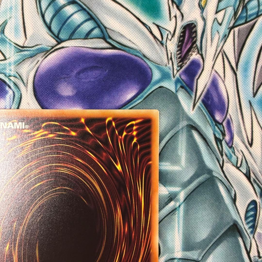 ★美品★教導の雷霆フルルドリス プリズマ 遊戯王