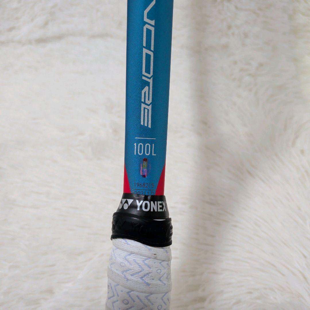 極美品✨️　 YONEX VCORE 100L G2 硬式テニスラケット
