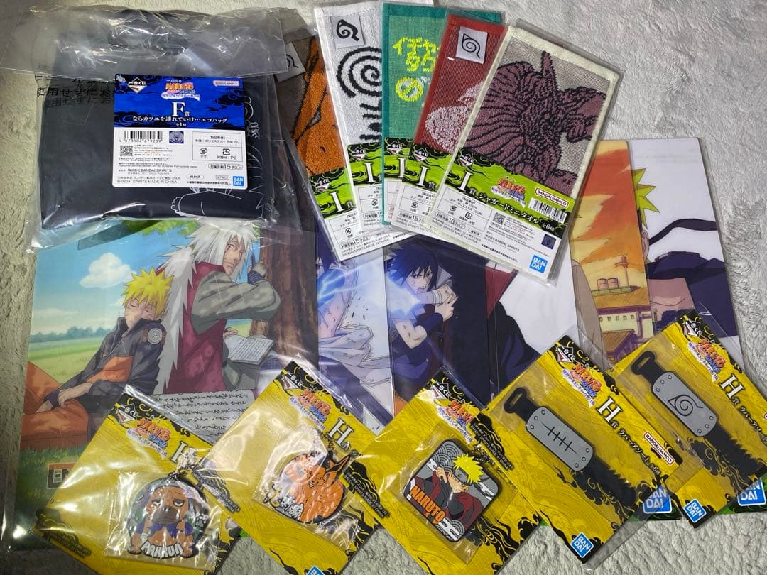 一番くじ ナルト NARUTO 輪廻の嘆きと平和の懸け橋　セミコンプリートセット