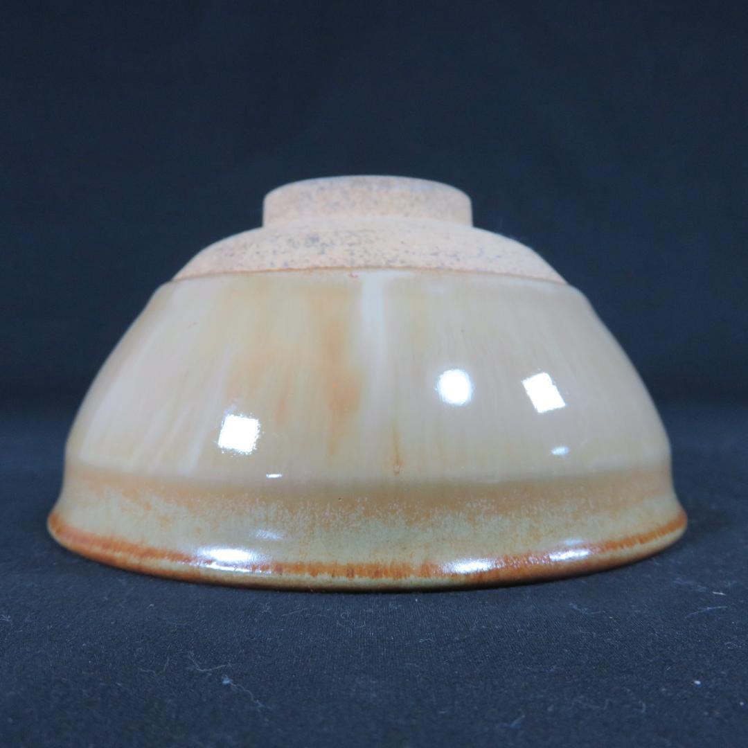 茶碗 玳皮天目 桂山 木箱 在銘 抹茶碗 茶器 茶道具 茶の湯 お稽古