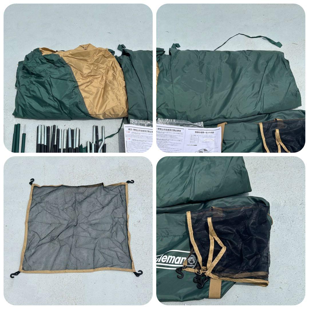 コールマン　BC ワイドドームテント、スクリーンキャノピータープⅡ【セット】