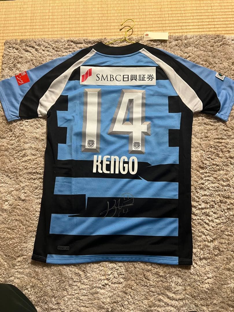 川崎フロンターレ サイン入りジャージ　PUMA Jリーグ　中村憲剛
