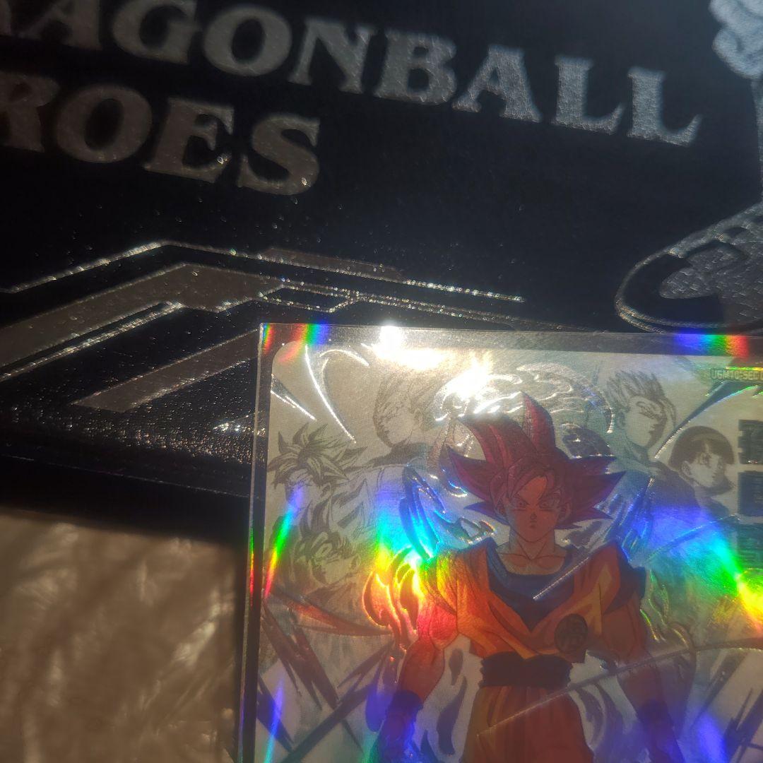 【美品】UGM10-SEC LC 孫悟空SDBHスーパードラゴンボールヒーローズ