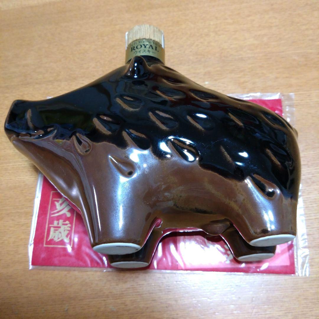 ◆サントリーウイスキー◆ローヤル◆干支ボトル◆亥歳◆1995年◆平成7年◆古酒