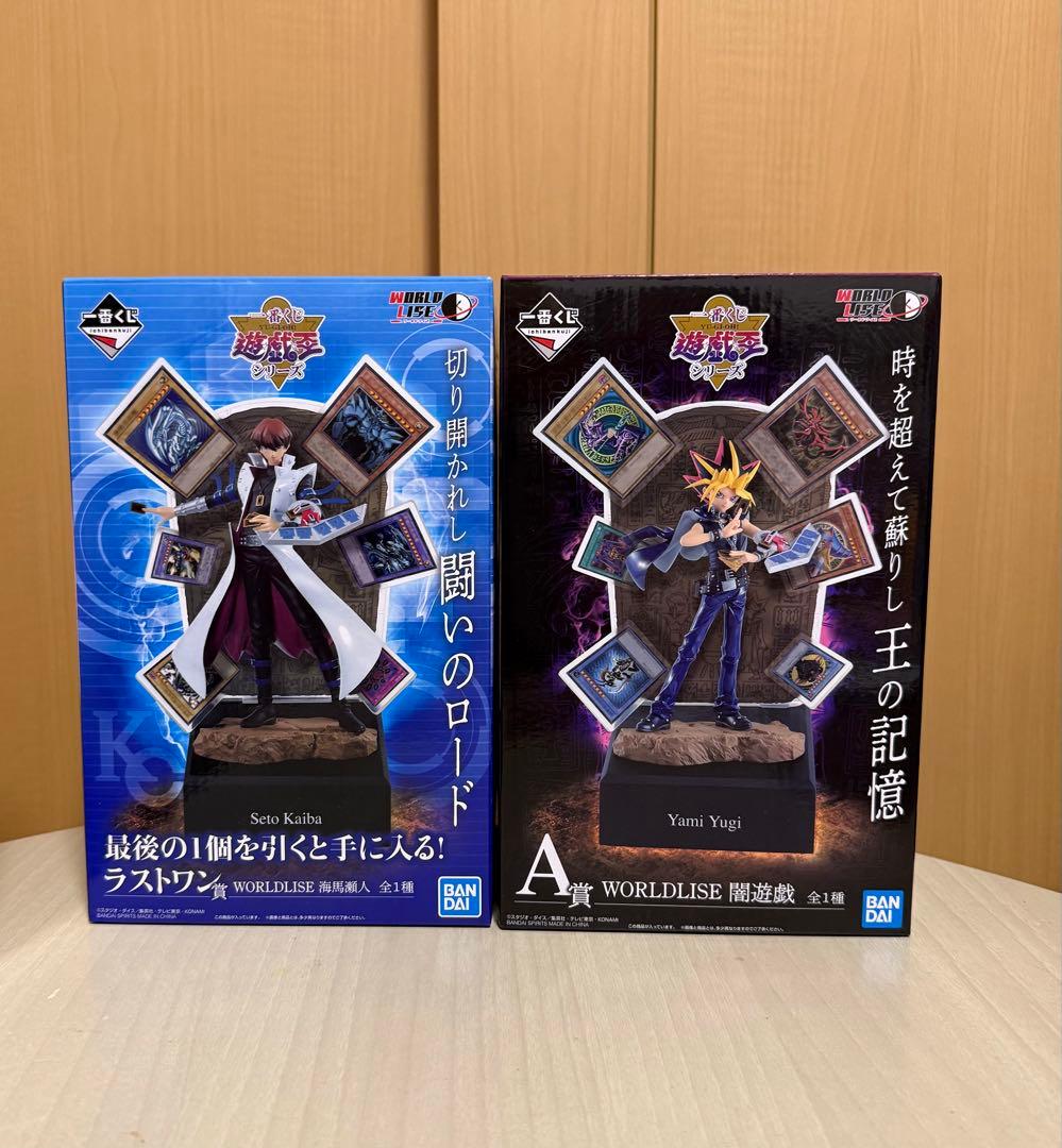 ⭐️遊戯王　くじ　海馬　闇遊戯　フィギュア　2個セット　新品未開封⭐️