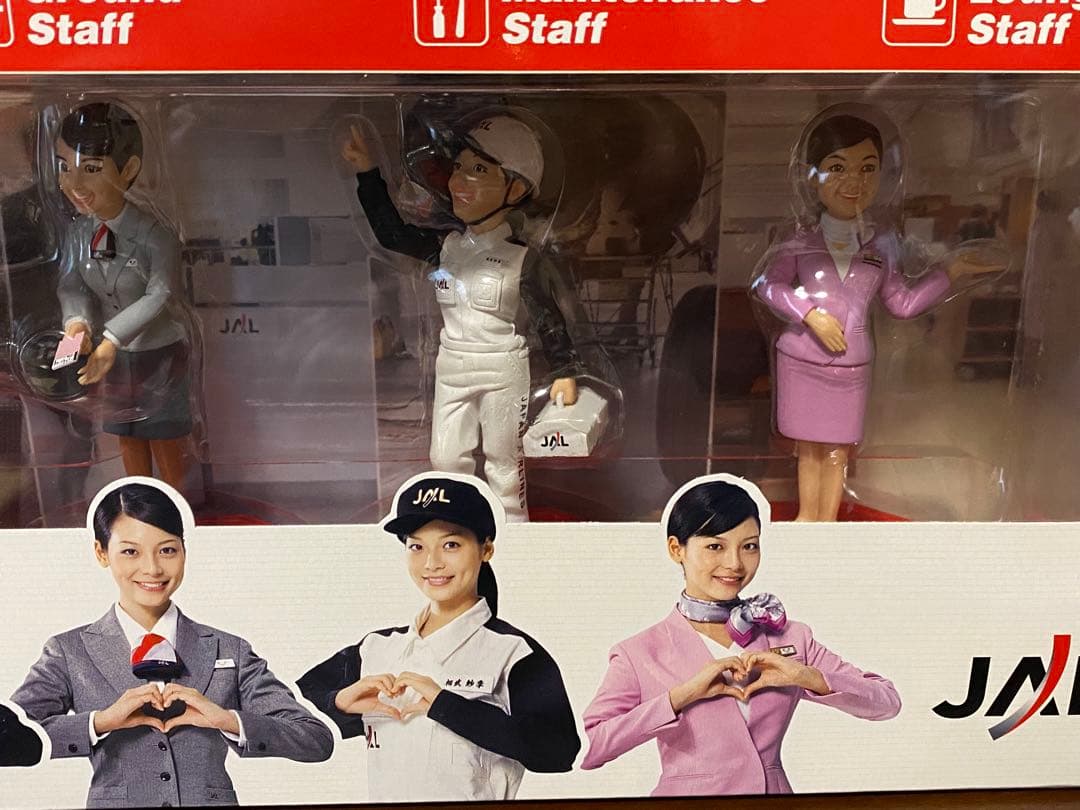 【新品未開封】JALオリジナル 相武紗季ちゃんフィギュアセット非売品　美品