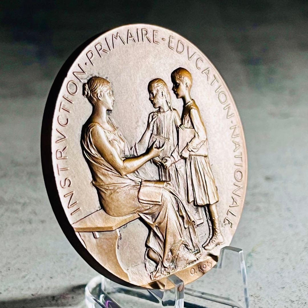 フランス共和国 教育省 銅メダル マリアンヌ1907-08年 オスカーロティ作品