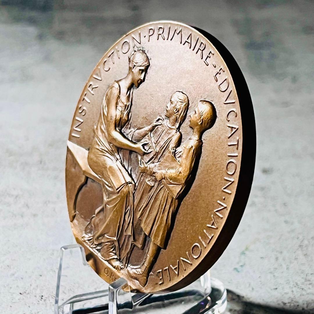 フランス共和国 教育省 銅メダル マリアンヌ1907-08年 オスカーロティ作品