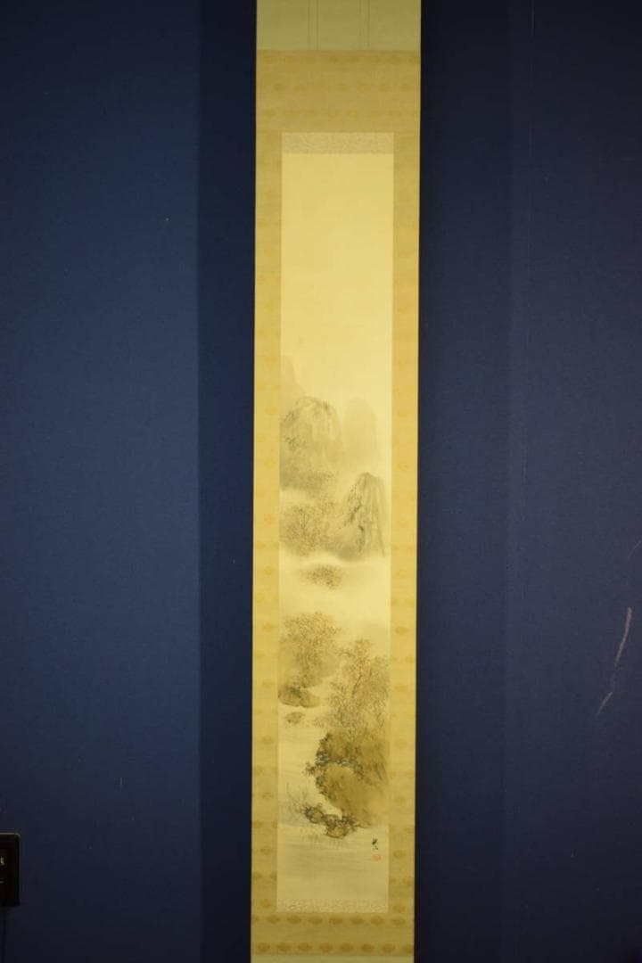 真作/奥谷秋石/寒林山水之図/山水図/桐共箱付/布袋屋掛軸A-38