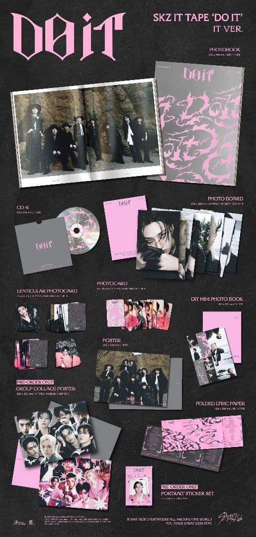 Doit 通常盤 新品未開封 10枚