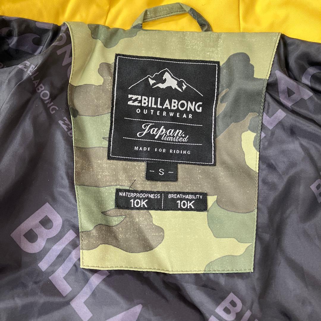 BILLABONG カモフラージュ イエロー ジャケット S